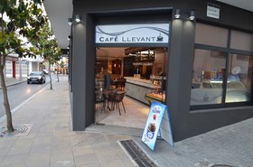 azuLine Hotel Llevant