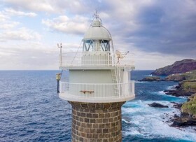 Faro Punta Cumplida