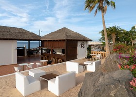 Dreams Lanzarote Playa Dorada Resort & Spa