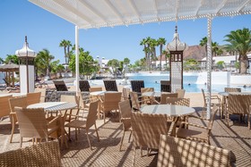 Jardines del Sol