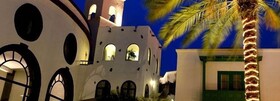 Hotel LIVVO Volcan Lanzarote