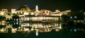 Hotel LIVVO Volcan Lanzarote