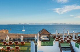 Hotel LIVVO Volcan Lanzarote