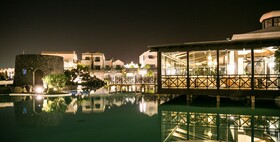 Hotel LIVVO Volcan Lanzarote