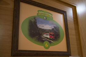 ApartaHotel CollaRubio