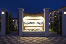 Complejo París