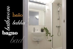 Apartamentos Puerta del Sol-Lofts Calle Ribera de Curtidores