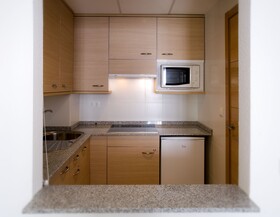 Aparthotel Compostela Suites