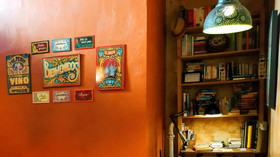 Artistic B&B