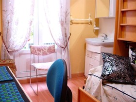 Casa de Huéspedes Lourdes
