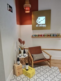 Cálamo Guesthouse