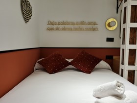Cálamo Guesthouse