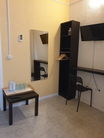 Hostal Plaza Luna