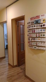 Hostal Rayuela