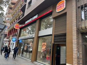 Hostel Almansa