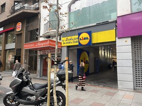Hostel Almansa