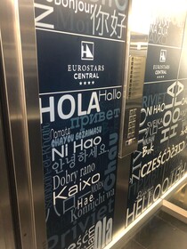 Hotel Eurostars Central