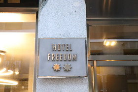 Hotel Freedom