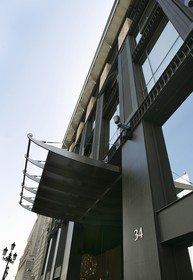Hotel Urban
