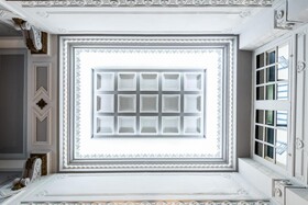 Hotel Intelier Palacio San Martín