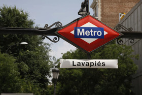 Sofía by Madflats Collection