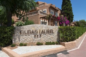 Aparthotel Ciudad Laurel