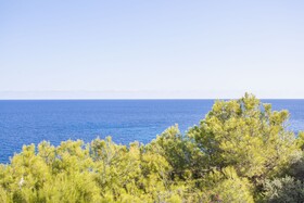 Ram De Mar