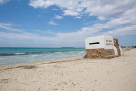 Torre Marina