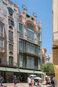 L'Aguila Suites