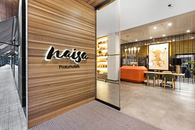 Protur Naisa Palma