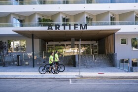 Artiem Audax