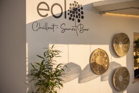 RV Hotel Sea Club Menorca