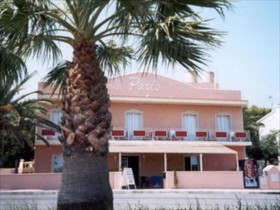 Hostal Paris Ciutadella