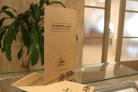 Hotel Jeni
