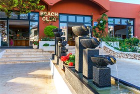 Hotel Apartamentos Beach Club Menorca