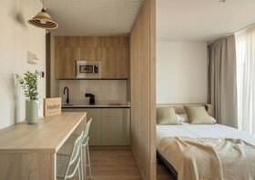 Líbere Pamplona Universidad Serviced Apartments