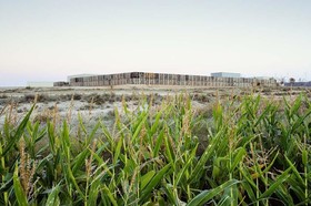 Hotel Aire de Bardenas