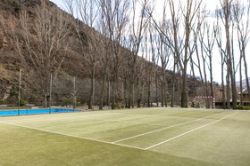 Hotel Condes del Pallars