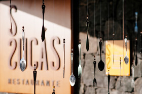 Baobab Suites