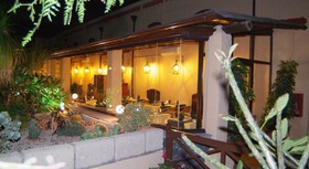 Hotel Rural Finca Salamanca