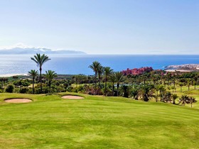 Las Terrazas de Abama Suites