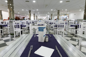 Checkin Concordia Playa