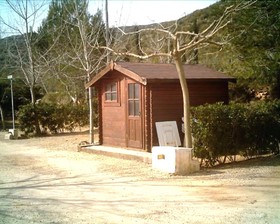 Cabanas y Bungalows La Falaguera