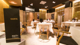 Hotel Mas Camarena