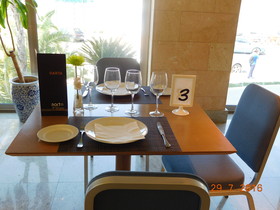 Hotel Mas Camarena