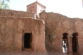 Zan-Seyoum Hotel