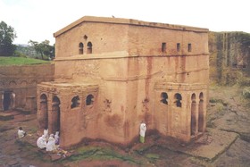 Zan-Seyoum Hotel