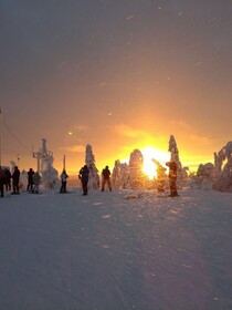 Vuokatti Booking Suites