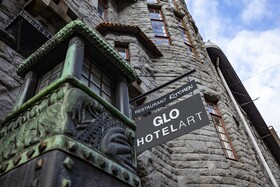 Home Hotel Jugend