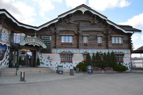 Park Hotel Härmä PowerPark